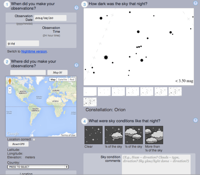 The interface for entering data.