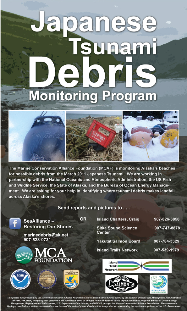 Japanese-Tsunami-Debris-Monitoring-Boat