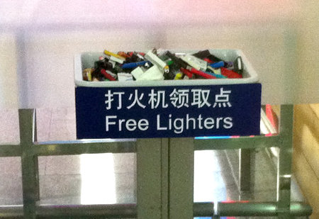 full_1297122359free-lighters