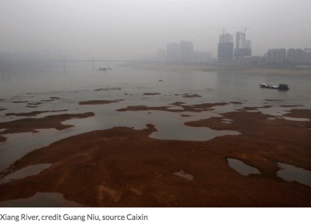 Screen Shot 2017-03-20 at 7.59.32 AM