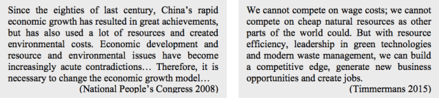 Screen Shot 2017-10-22 at 8.12.26 AM